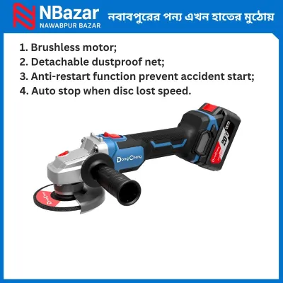 Dong Cheng Cordless Angle Grinder 4 Inch 20 Volt-DCSM03-100